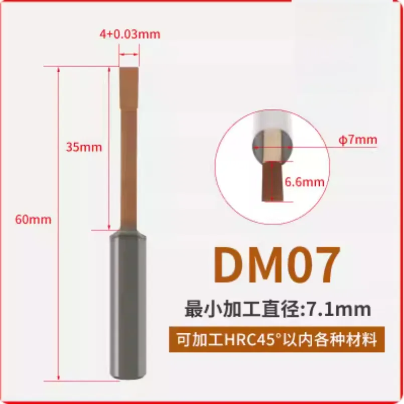 1pc Keyway Broaching DM Series Cutter Carbide for CNC Machine To Cut Blind Internal Keyway Slot Groove Spline Shaft