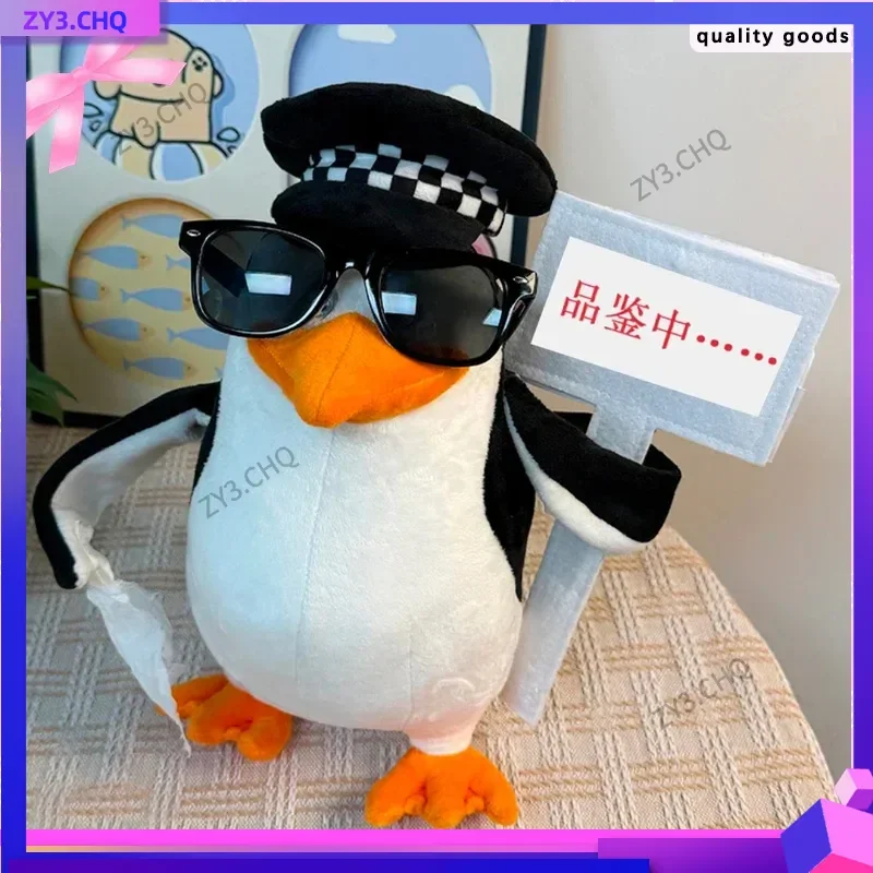 

Дегустация в элегантной кукле-пингвине, забавный комплект с абстрактным выражением, плюшевая кукла для отправки девушек, подруг, подарок на Рождество и день рождения