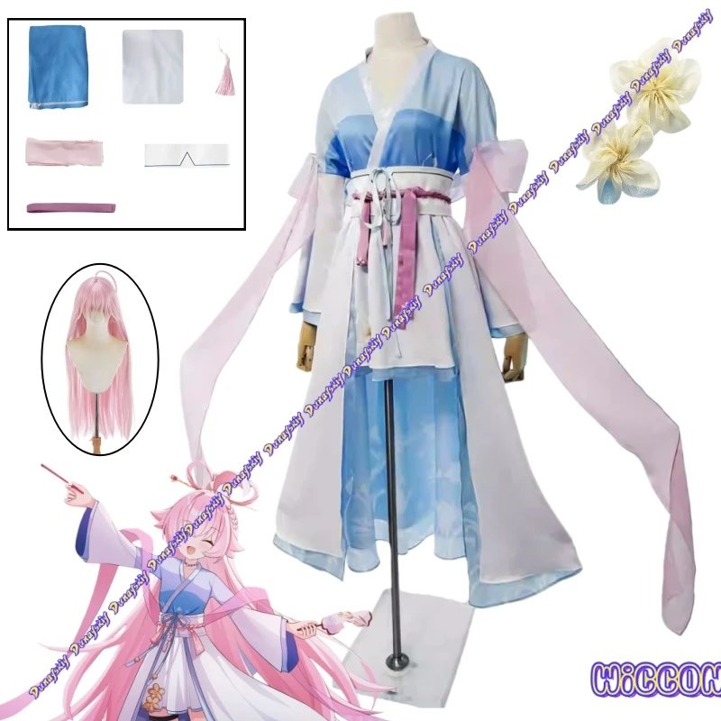 

Christmas Halloween Cosplay Outfit Blue Archive Takanashi Hoshino Lolita Suit Pink Blue Hanfu Dress with Wig