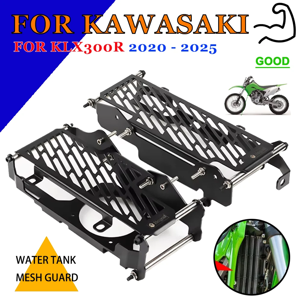 

Motorcycle Accessories Radiator Grille Guard Protector For KAWASAKI KLX300R KLX300 R KLX 300 R KLX 300R 2020 - 2025