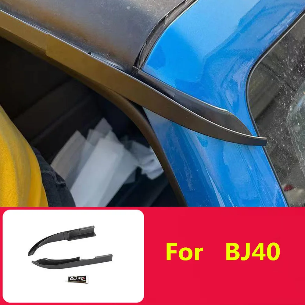 Suitable for BAIC BJ40 special roof guide groove 14-21 Beijing BJ40 modified parts door leak proof extended drainage port