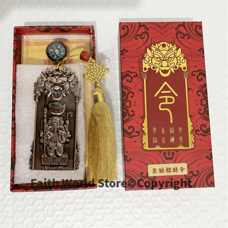 Exclusive talisman # 2025 NEW Geomantic master God of wealth bring in treasure good luck metal medal Token ZHAO CAI LINGPAI