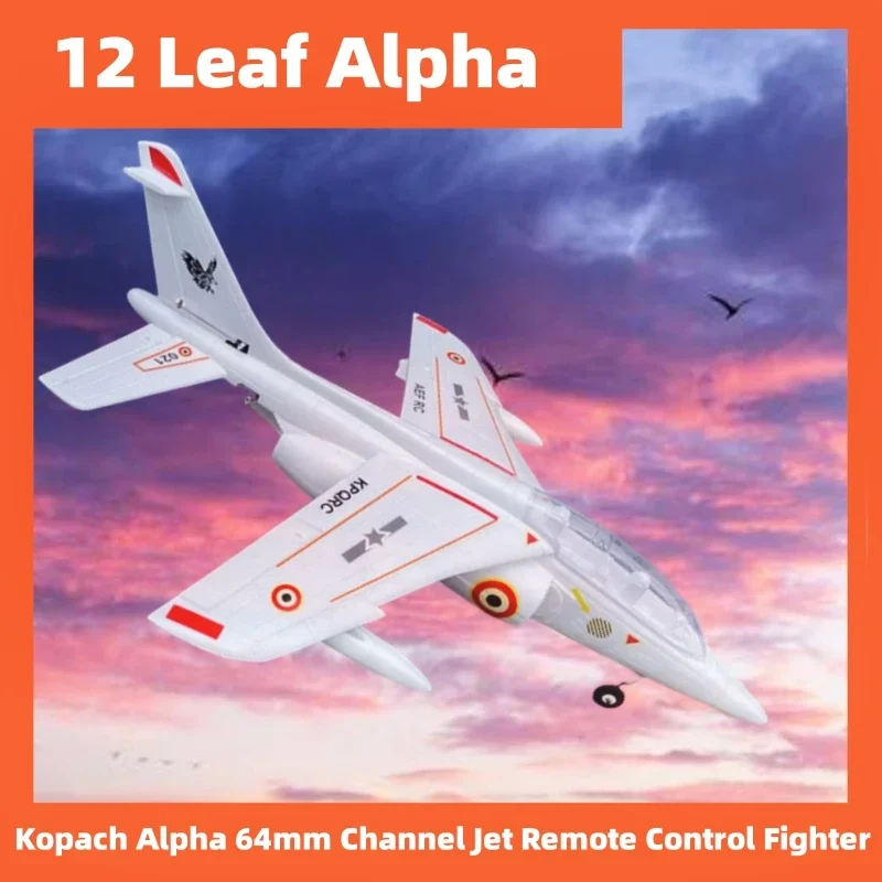 Alpha 12 Blade 64mm Ducted Epo Jet Model Fixed Wing FPV Remote-Controlled Pnp Fighter With Wingspan 74cm Fuselage 104cm