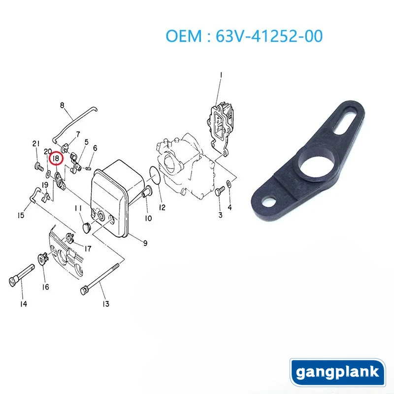 For Yamaha 2 Stroke 15 HP Outboard Engine Choke Rocker Arm 63V-41252-00