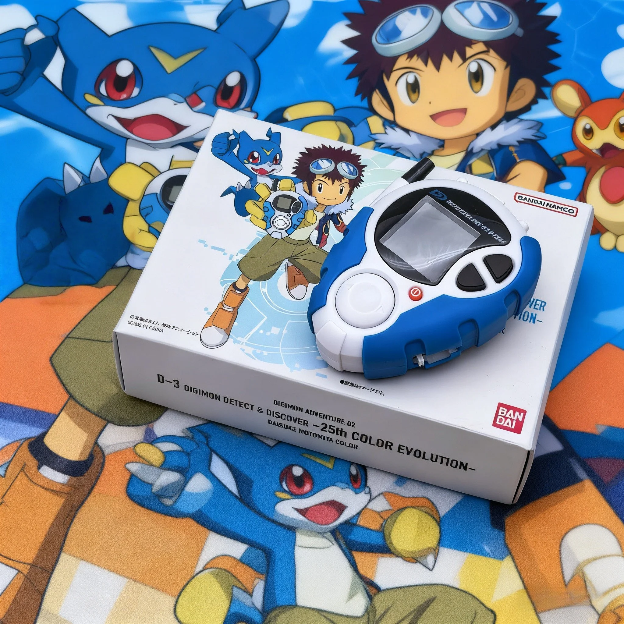 Bandai Premium Bandai D3 Digivice 25 aniversario Versión en color Daisuke Motomiya Ken Ichijoji