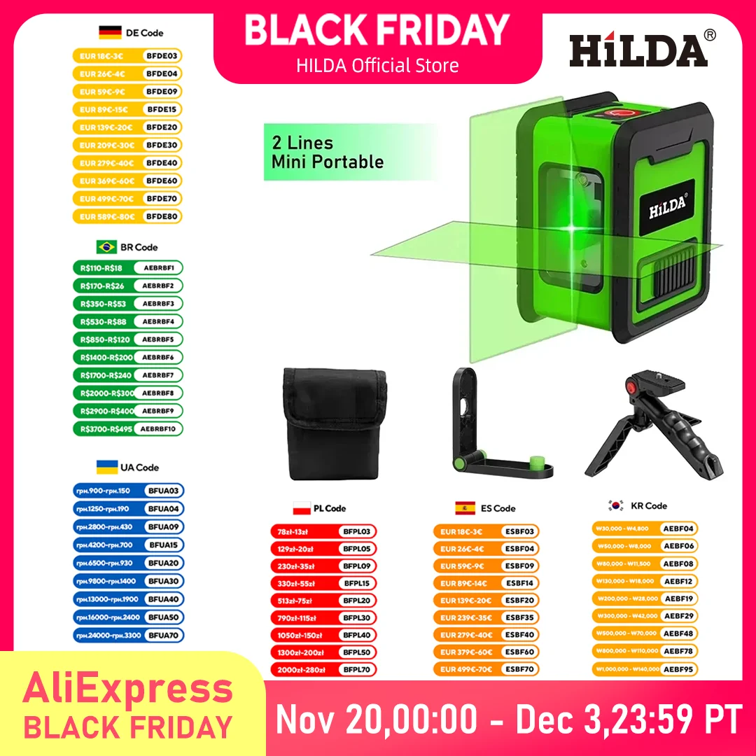 yZ[zHILDA [U[x[^[ 2 CNXO[x[U[ &  Nivel [U[ZtxO |pxu~z ru~