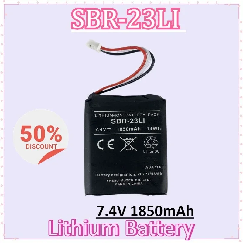 

SBR-23LI 7.4V 1850mAh 14Wh Lithium Battery Polymer Beauty Device Rich Hydrogen Water Cup KC walkie-talkie Battery Packs