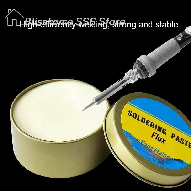 【S】Professional Solder Paste, Flux, Battery Rosin Strong Tinning, Easy Soldering, Yellow Solder, Conductive Iron, Lead-free