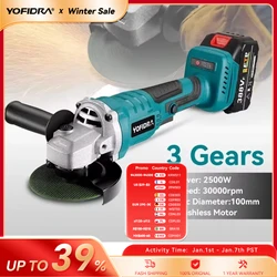 Yofidra 2500W 100mm Brushless Angle Grinder 3 Gears Cordless Cutting Polishing Woodworking Power Tool For Makita 18V Battery