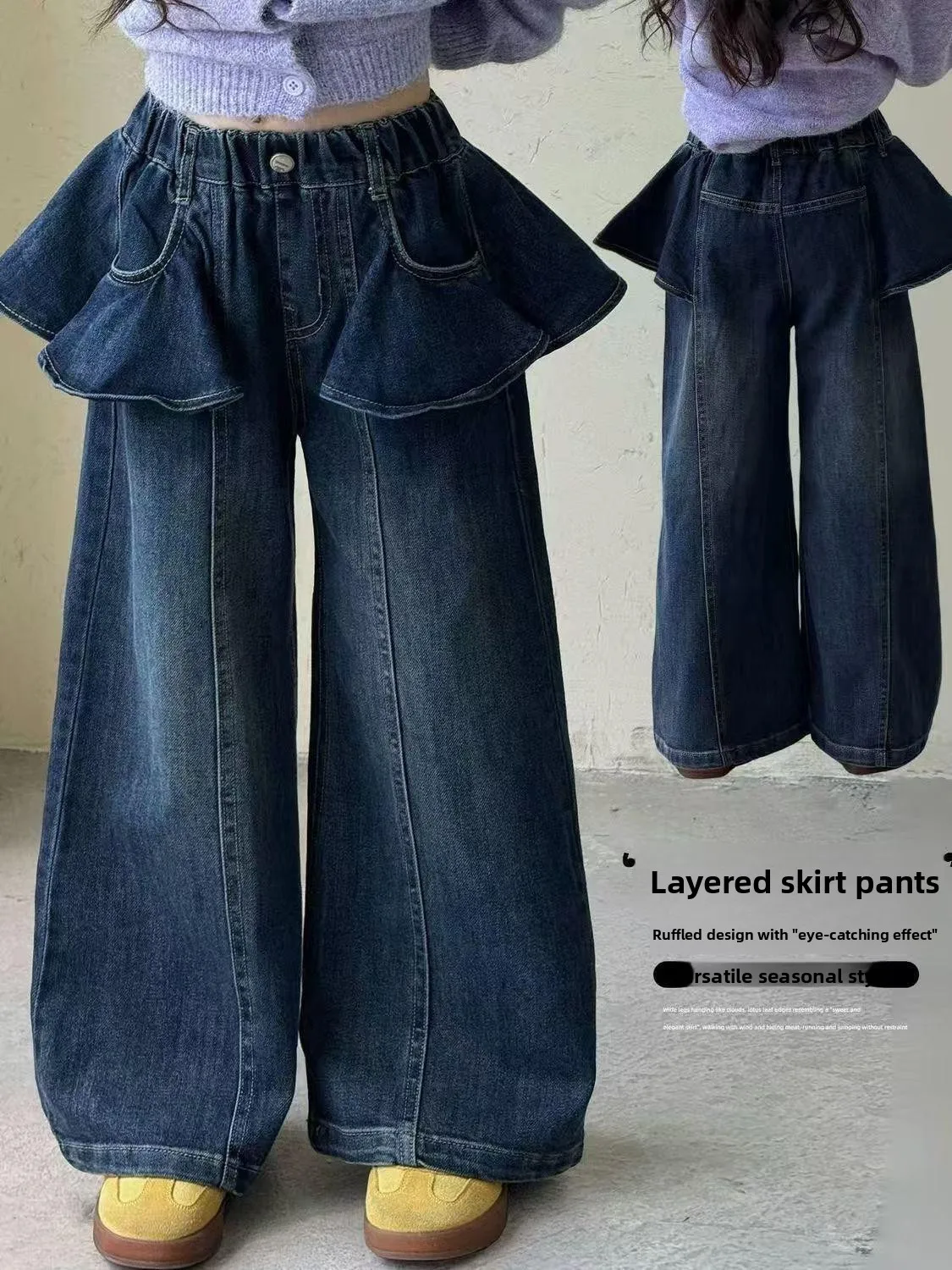 Girls Straight Leg Wide Leg Pants Spring Summer Autumn Fashionable Frilled Hem Denim Trousers Kids Clothing Kids Jeans