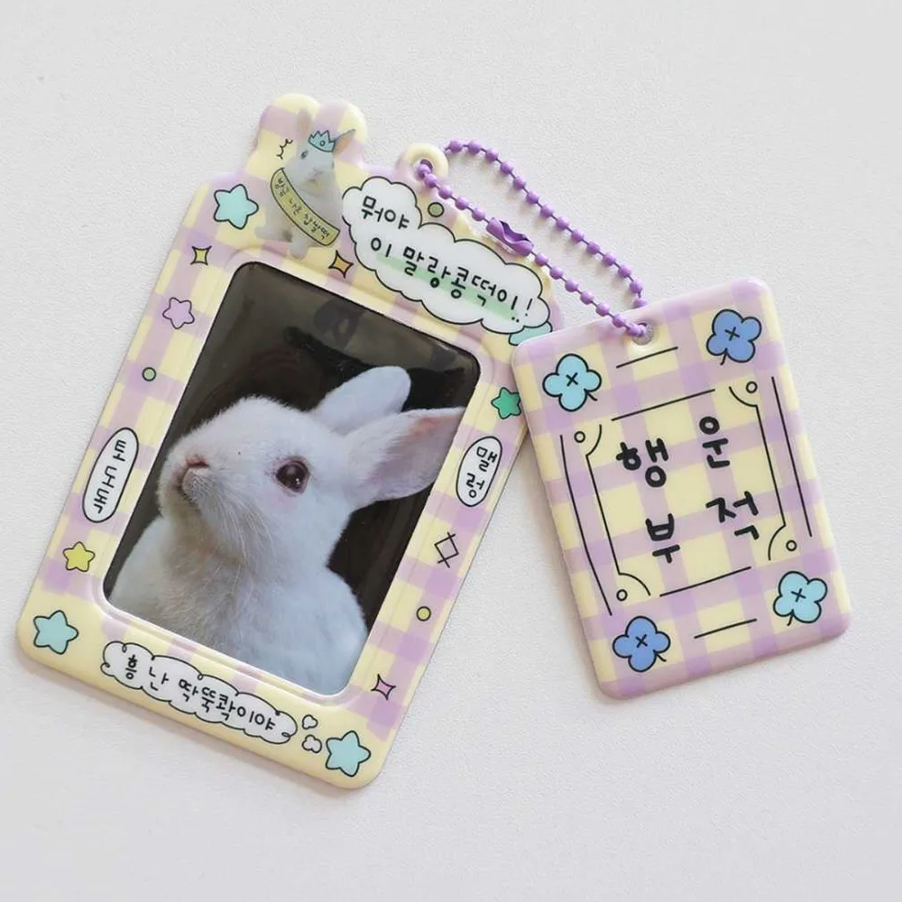 3 Inch Kpop Photocard Holder Y2K Style Kawaii Design ID Trading Card Protector Bus Card Holders Collectible Kpop Charm Holders