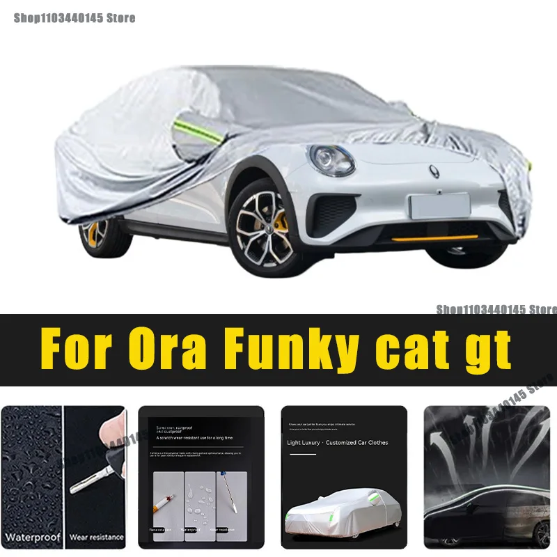 

Full Car Covers Outdoor Sun UV Protection Dust Rain Snow Oxford cover Protective For Ora Funky cat gt Accessories car umbrella