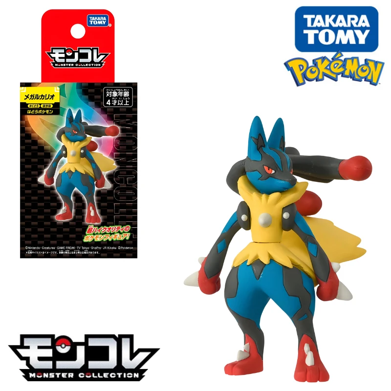 Original Takara Tomy Pokemon Mega Gengar Gyarados Lucario Absol Figur Spielzeug Anime Venusaur Charizard Blastoise Mewtwo Modell Puppe – Detail 14