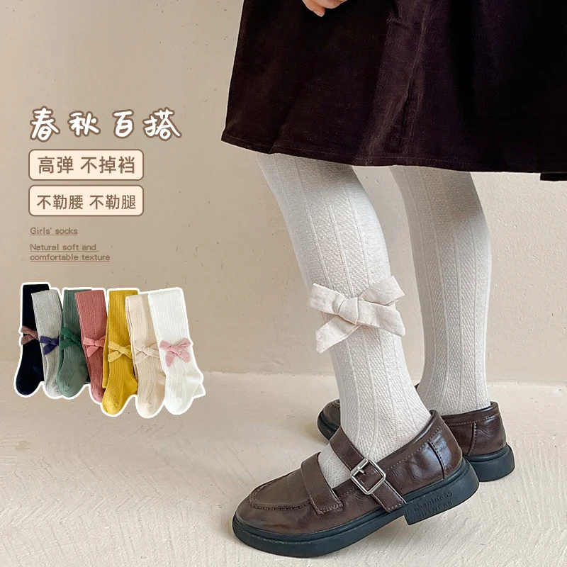 Princess Girls Macaron Color Knit Leggings Cable Twist Pattern Large Fabric Bow Decoration Comfort Elastic Breathable Pantyhose