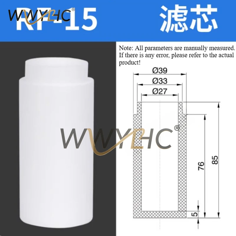 RF-15/20 High Flow Vacuum Filter, Detachable Negative Pressure Oil-Water Separator for Vacuum Pump