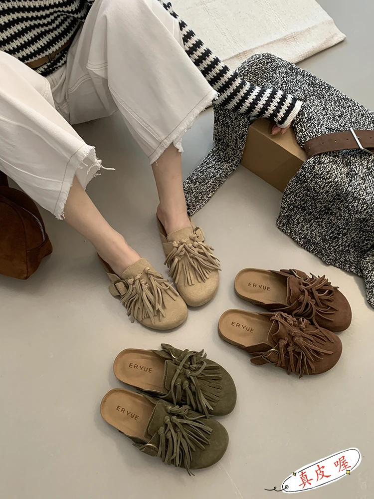 Genuine Leather Tassel Baotou Half Slippers Women Clogs Cork Insole Sandals With Arch Support Outdoor Beach Slides Home Shoes
