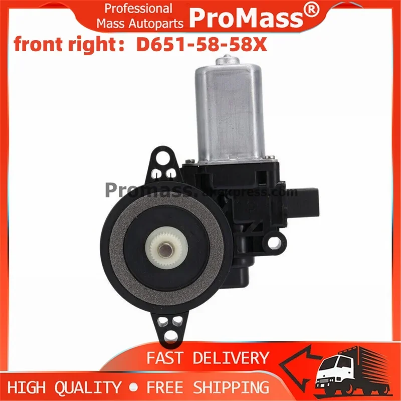 Car Accessories High Quality Power Window Lift Motor D651-58-58X D651-59-58X for Mazda 2 Mazda 3 2008-2012 Mazda 6 2007-2016 CX5