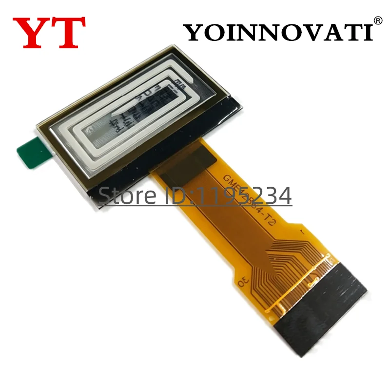 1.3 inch OLED Screen 1.3