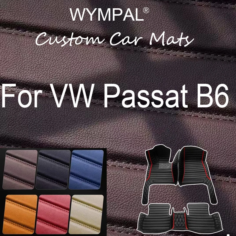 

Luxury Custom Leather Car Floor Mats For VW VW Passat B6 2007 2008 2009 2010 2011 Carpets Rugs Foot Pads Accessories full set