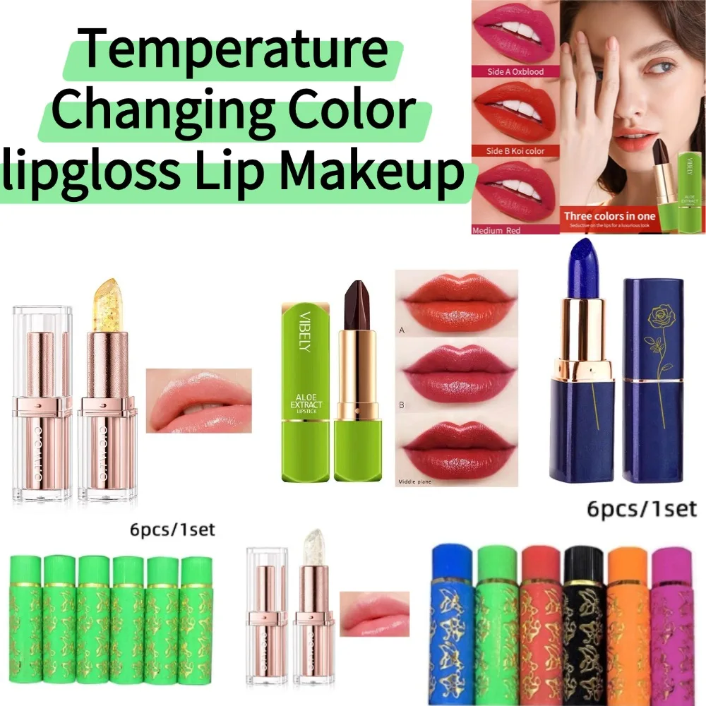 Spring Aloe Vera Moisturizing Lipstick Long Lasting Nourishing Lip Balm Temperature Changing Color Lip Gloss Lip Makeup
