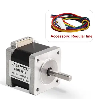 6 最佳銷售 nema14 - №5