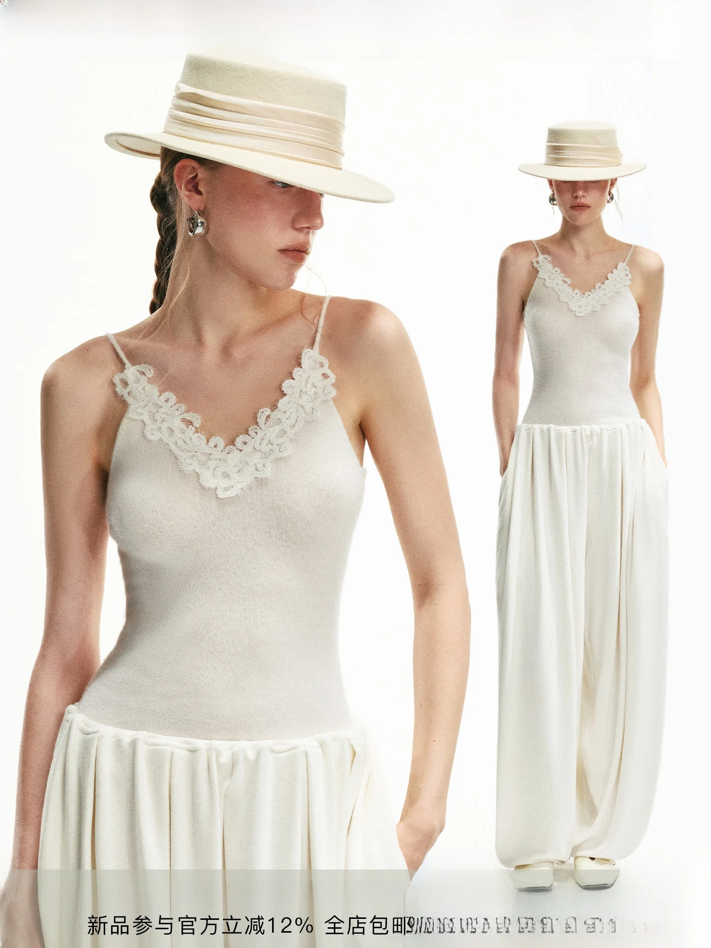 

While Away Lace Paneling Vest Strap Slim Fit Waist Cinching Inner Wear Top French Sle ort Length Micro Stretch Color