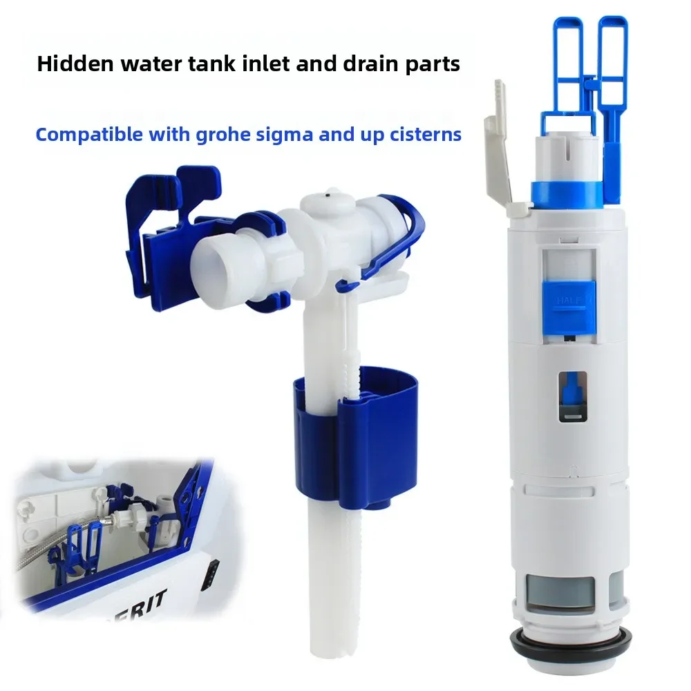Replacement Inlet & Drain Valve Kit for Geberit Sigma Concealed Cistern, Fits UP300 UP200 Type212, Bathroom Fixture Parts