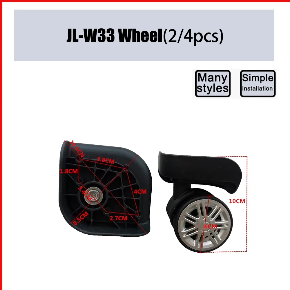 

Suitable JL-W33 Trolley Case Wheel Pulley Sliding Universal Luggage Wheel Silent Smooth Wear-resistant Accessories Caster Wheels