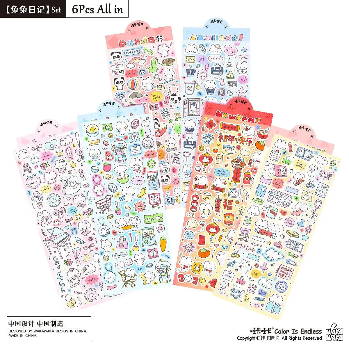Panda Graffiti Stickers Cute Animal Handbook Decoration Guka Cute Daily Series