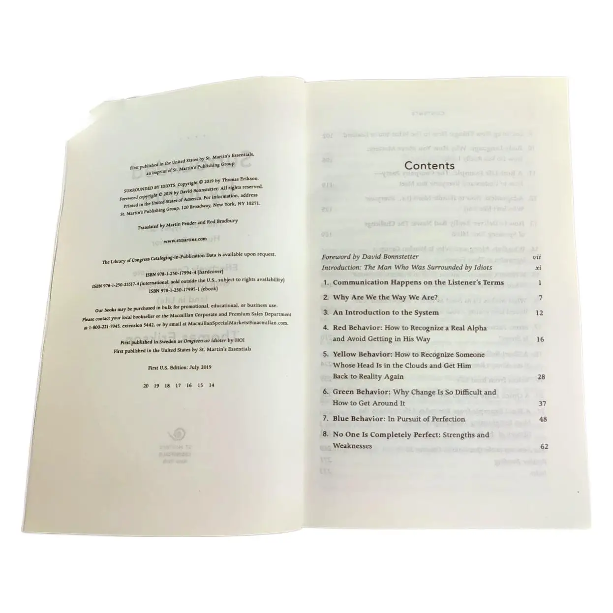 ล้อมรอบด้วยคนโง่: สี่ประเภทพฤติกรรมของมนุษย์