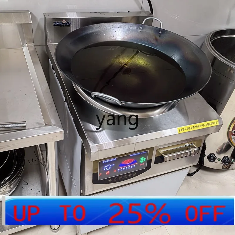 

lmm 8KW high power commercial induction cooker 15KW concave electromagnetic cooker