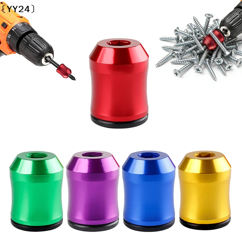 Magnetic Screw Ring 1/4 Inch (6.35mm) Hex Screwdriver Head Magnetic Ring Bit Magnetizer With Dual-Layer Enhanced〔YY24〕