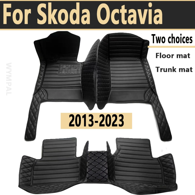 Car Floor Mats For Skoda Octavia MK3 5E 2023 2022 2021 2020 2019 2018 2017 2016 2015 2014 2013 Part Auto Accessories Carpets