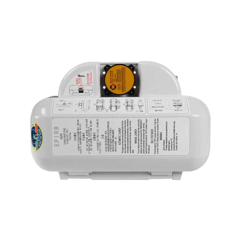 Satellite EPIRB Emergency Position Indicating Radio Beacon with AIS for Marine Rescue