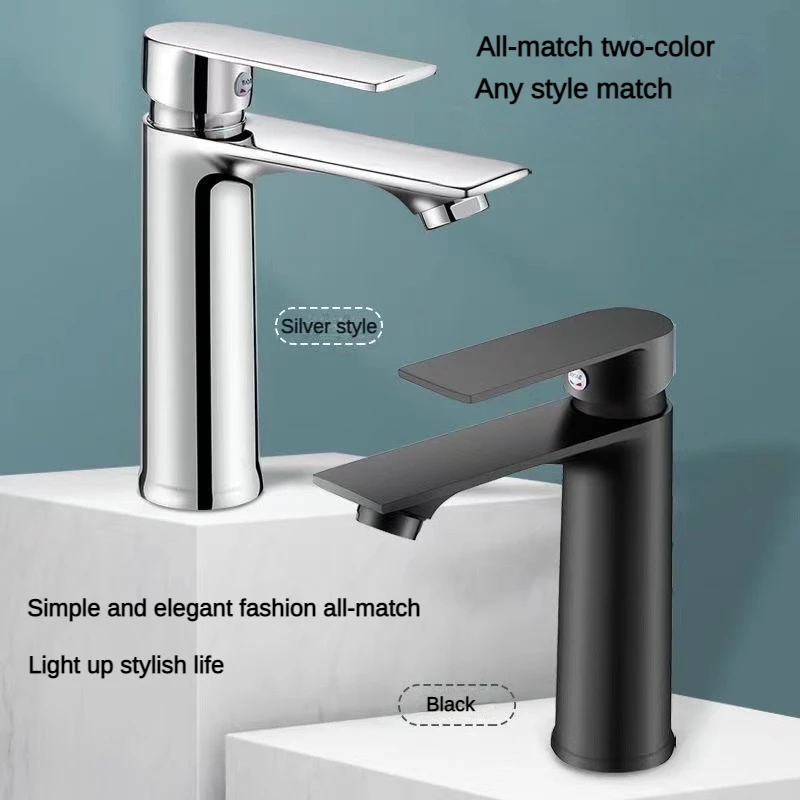 

Modern Simple Bathroom Faucets Basin Mixer Sink Faucet Single Hole Hot Cold Water Washbasin Tapware