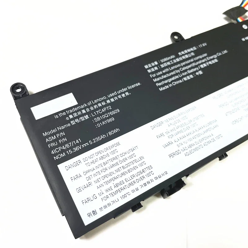 CSMHY 80Wh L17C4P72 Laptop Battery For Lenovo ThinkPad X1 Extreme Gen 1 2 For ThinkPad P1 1st 2nd Gen 01AY968 01YU911 L17M4P72