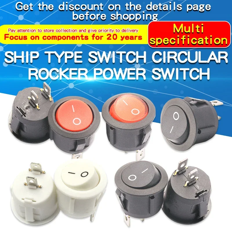5PCS KCD1-105 20mm Diameter Round Rocker Switches 2PIN 2 Gear 6A 250V Black Mini Round White Red Mini 2 Pin on-Off Rocker Switch
