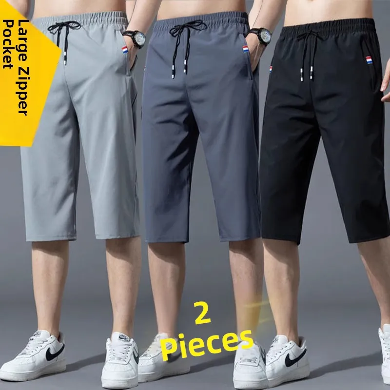 アイスシルク 7 クォートルーズストレートレッグメンズスポーツパンツカジュアル多用途夏のズボン若々しいスタイル快適なフィット感