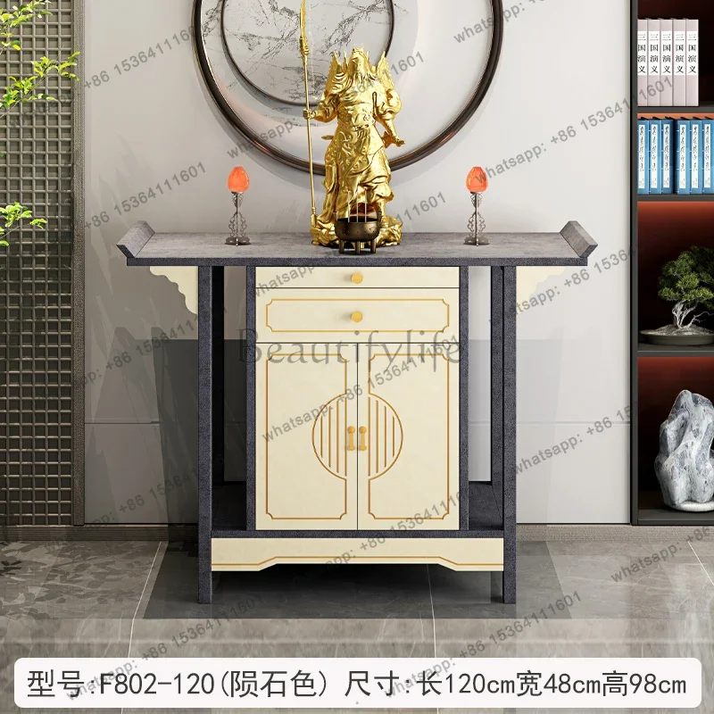 LXNew Chinese Style Desk Home Solid Wood Table Simple Modern God of Wealth Worship TableSSS