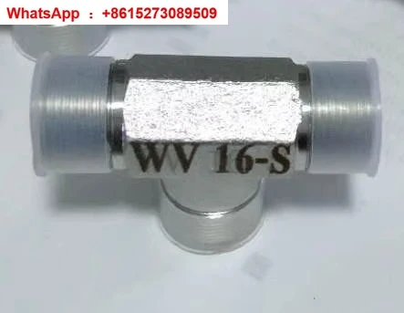 Three Way Shuttle V…