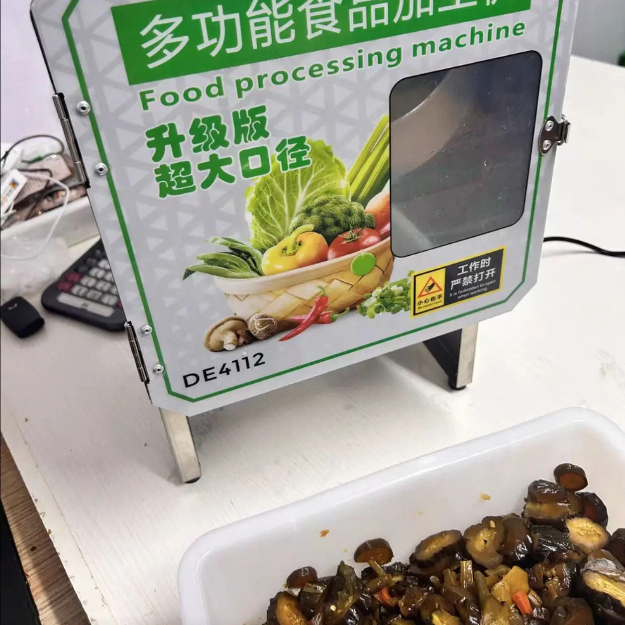 Wielofunkcyjna krajalnica do cebulki i warzyw dla hoteli i zakładów przetwórstwa owocowego, maszyna do krojenia owoców i warzyw