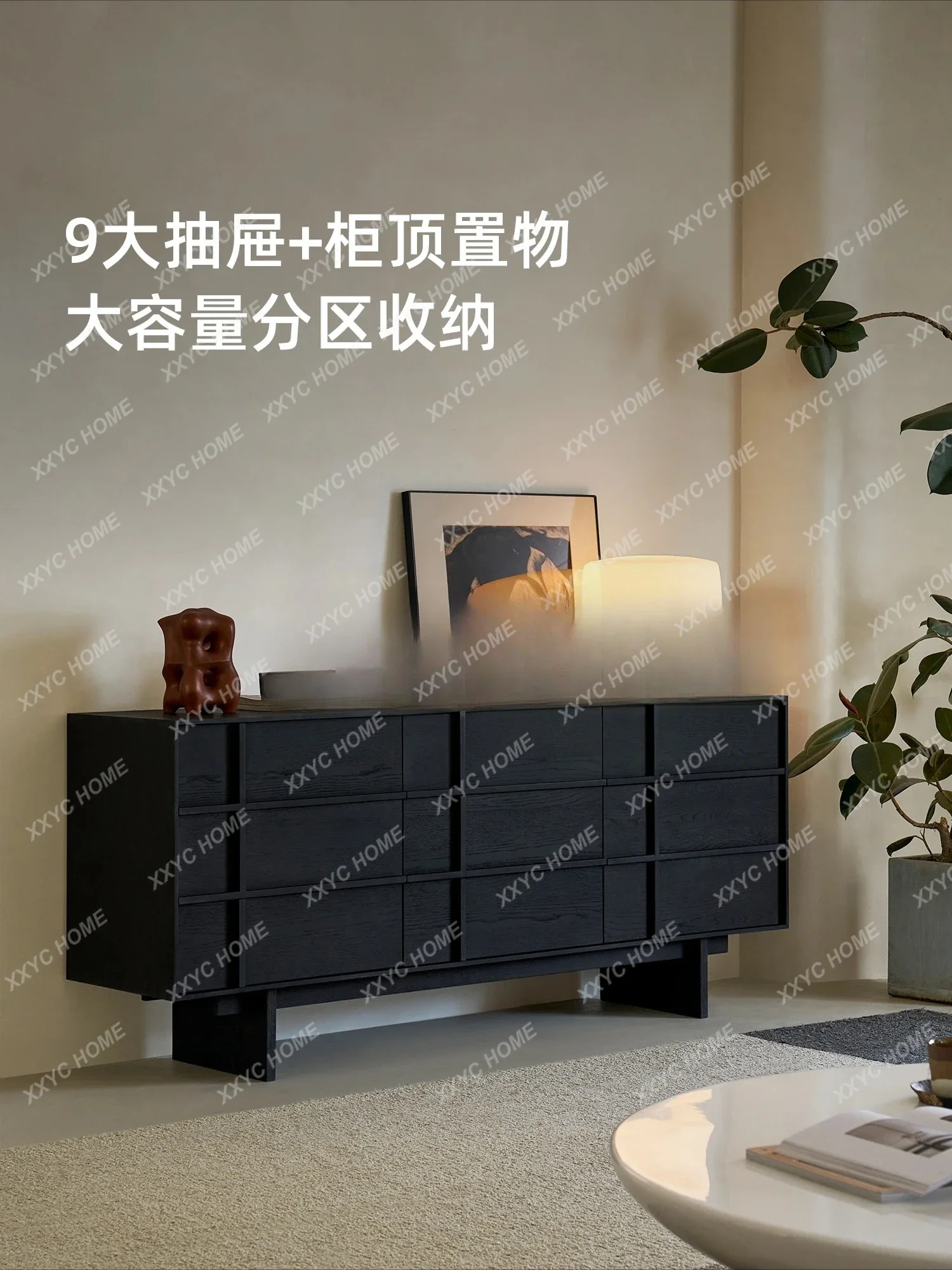 A Black Nine-bucket Cabinet Solid Wood Skeleton Line Nordic Simple Retro Storage Cabinet