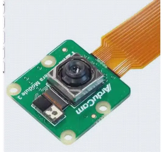 B0312 ARDUCAM подходит для модуля RASPBERRY PI 3,12 МП IMX708 75 ° (Д B0312 ARDUCAM подходит для модуля RASPBERRY PI 3,12 МП IMX708 75 ° (Д