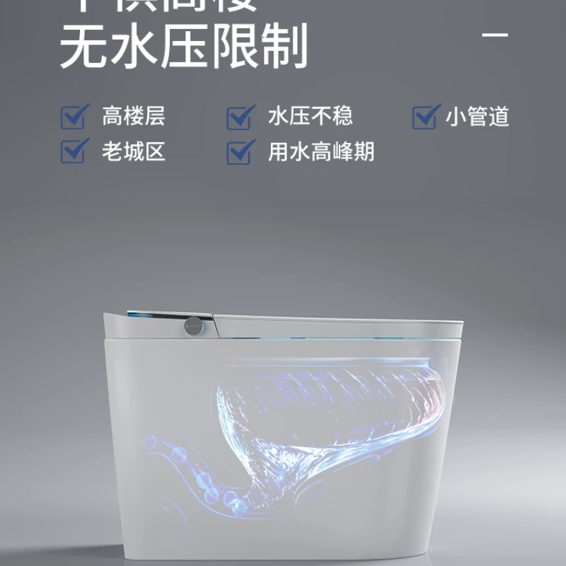 

Voice Intelligent Toilet with Ceramic Water Tank Double Pump Supercharged Green Water-Saving Antibacterial Toilet