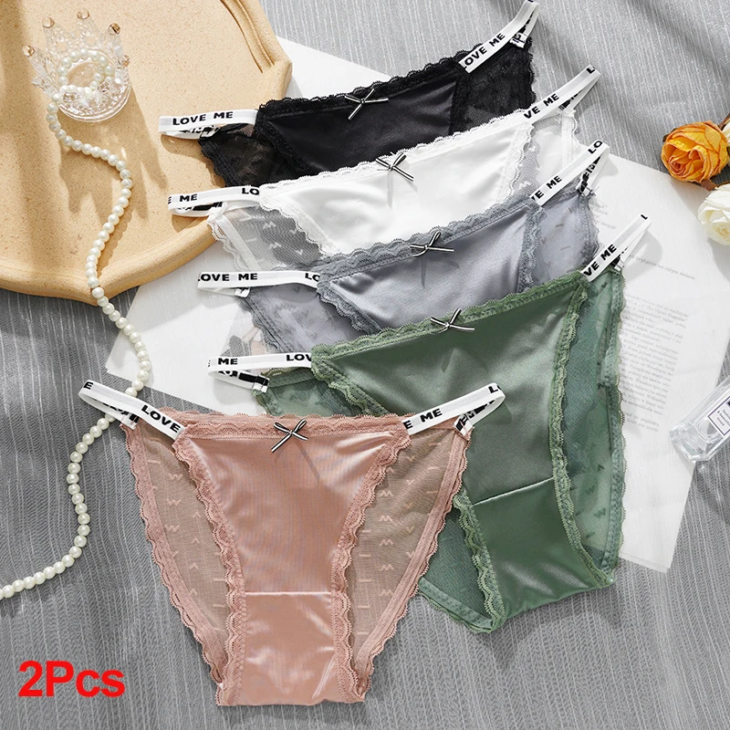 2PCS Sexy Lace Panties For Women Low Waist Mesh Underpants Breathable Briefs Female Perspective Lingerie Seamless Underwear