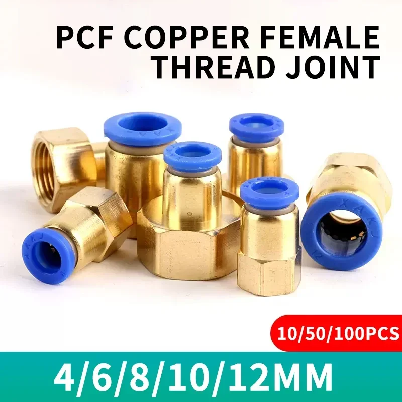 

Pneumatic Air Connector Fitting PCF 4/6/8/10/12mm Thread 1/8 1/4 3/8 1/2 Hose Fittings Pipe Quick Connectors