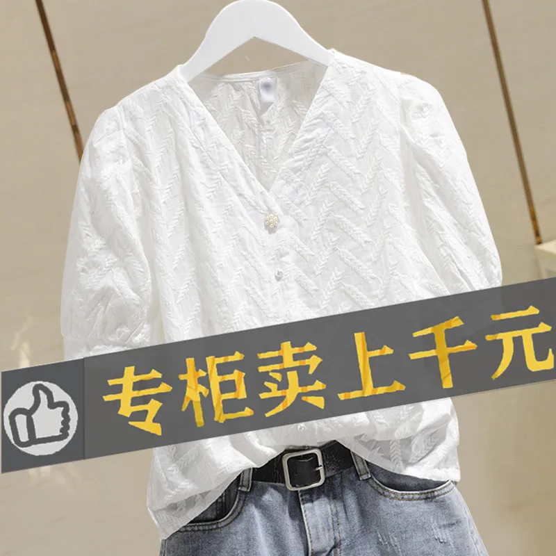 

White Bubble Sleeve Shirt Women's Short Sleeve Spring Cotton Korean Style Button up V-Neck Breathable Commute Fashion