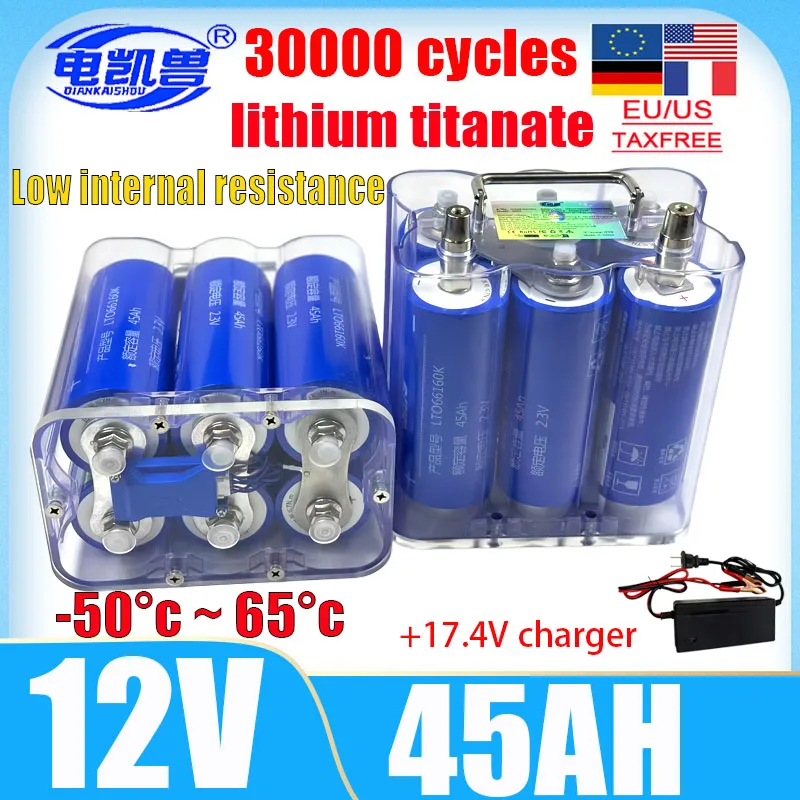 Yinlong 12V 45ah Silver Dragon Lithium Titanate Battery Pack LTO 6616010C High Power Built in BMS Car Audio Rechargeable Battery