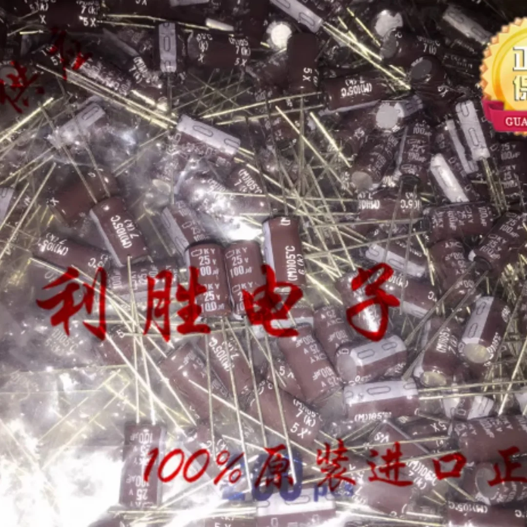 100UF 25V Japanese NCC Black Diamond electrolytic capacitor 25V100UF 6*11 KY high frequency low resistance