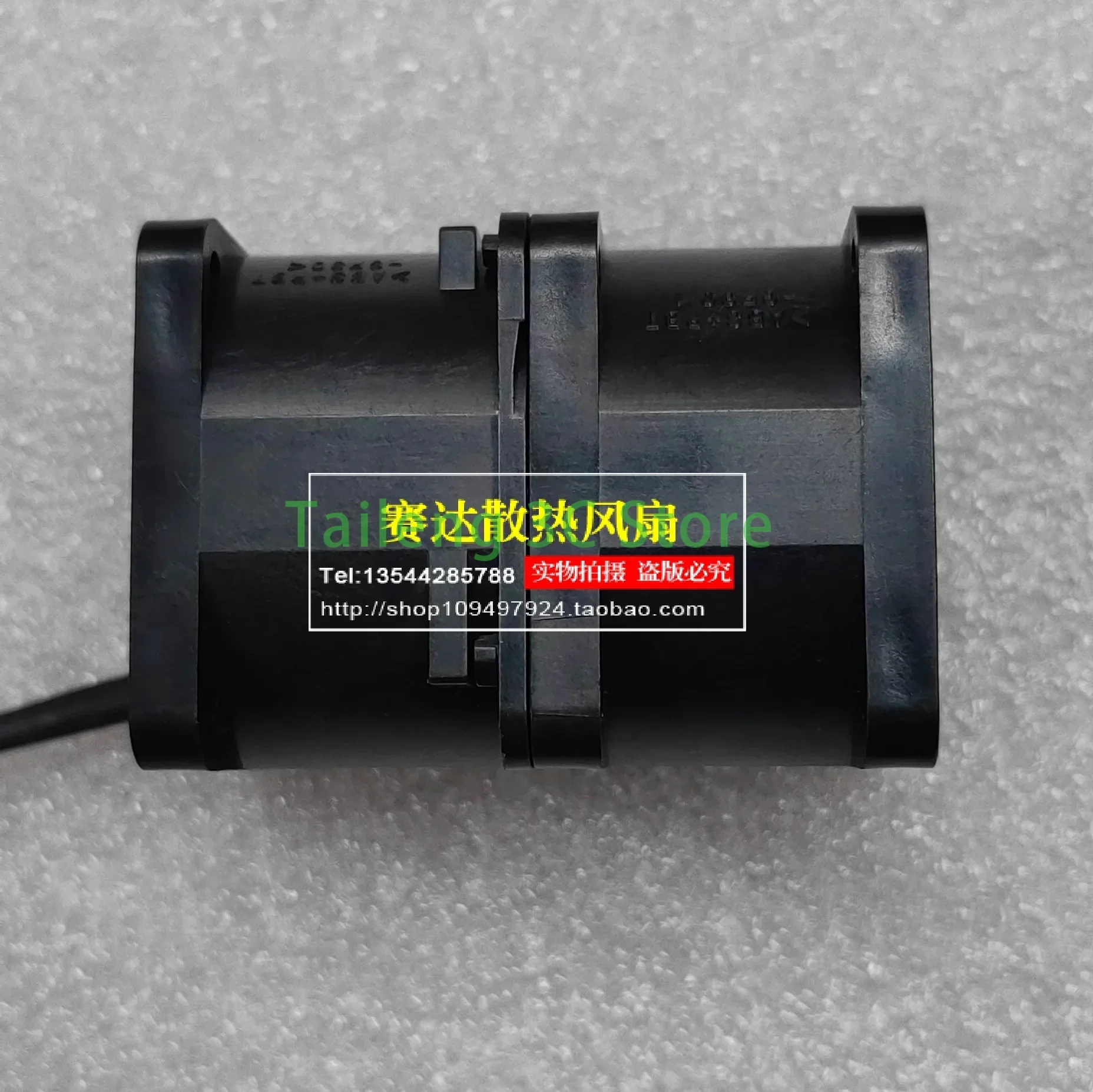 

For Sanyo 40*40*56MM 40MM 4056 9CR0412H507 12V 0.72A dual motor cooling fan